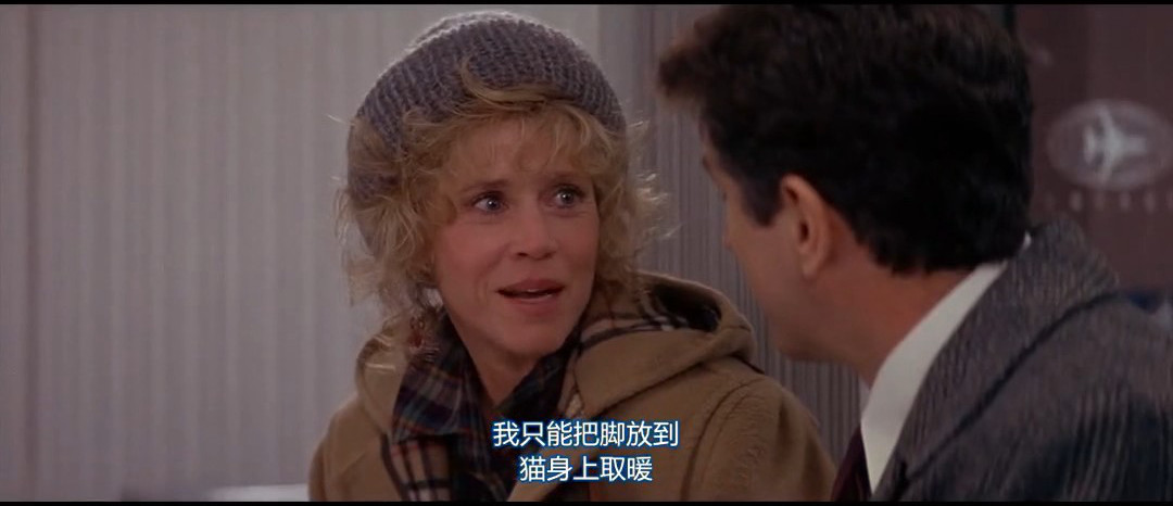 史丹利与爱莉丝剧照的剧照