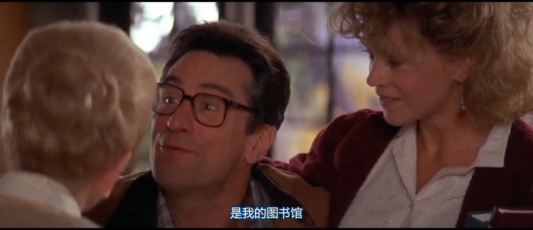 史丹利与爱莉丝剧照的剧照