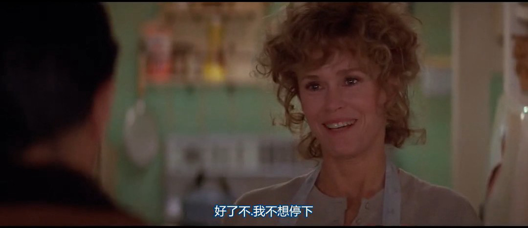 史丹利与爱莉丝剧照的剧照