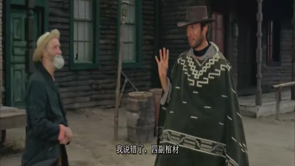 荒野大镖客剧照的剧照