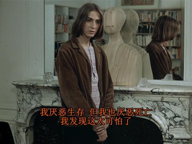 很可能是魔鬼剧照的剧照