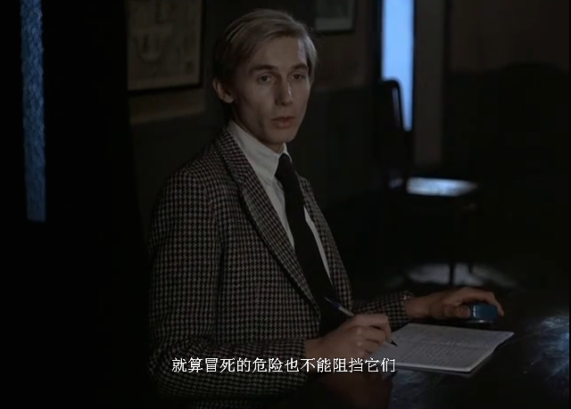 很可能是魔鬼剧照的剧照