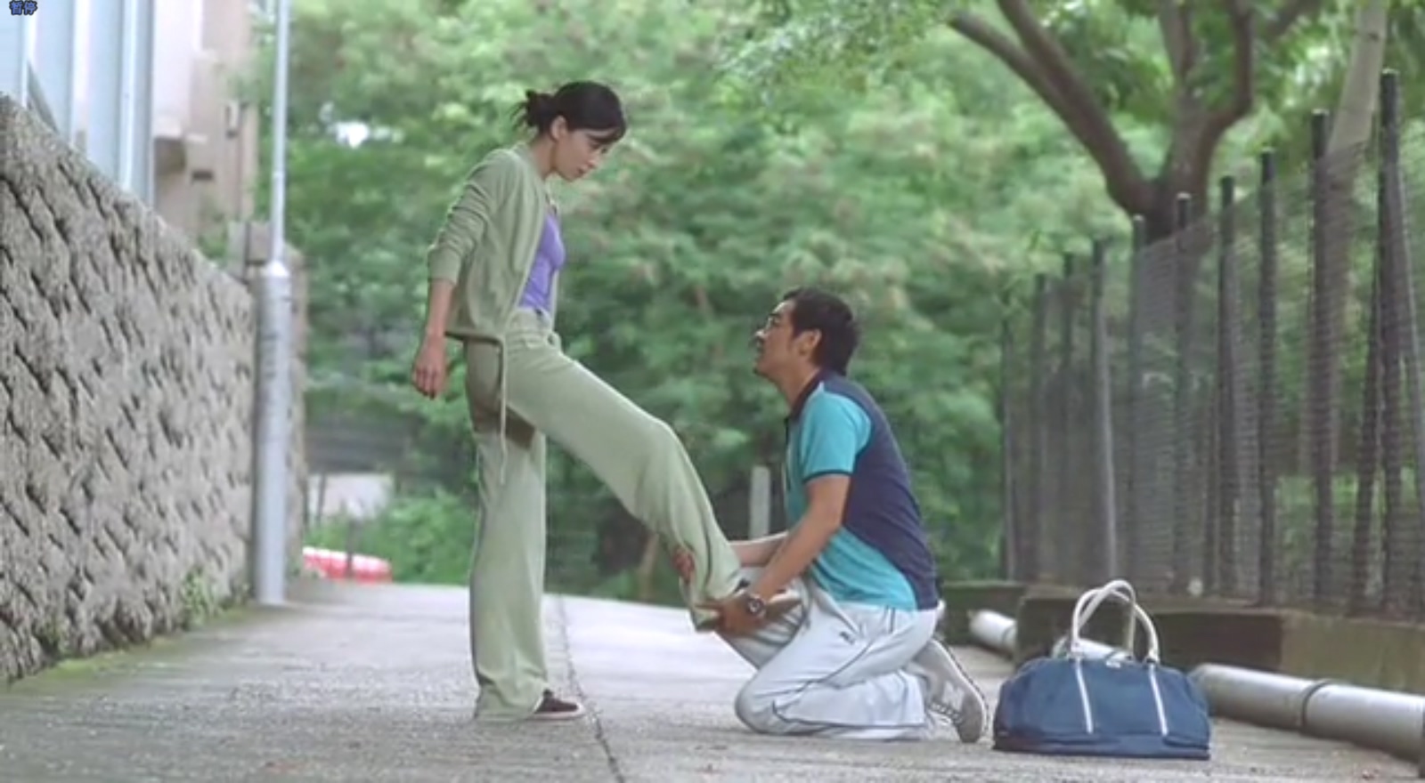 七年很痒剧照的剧照