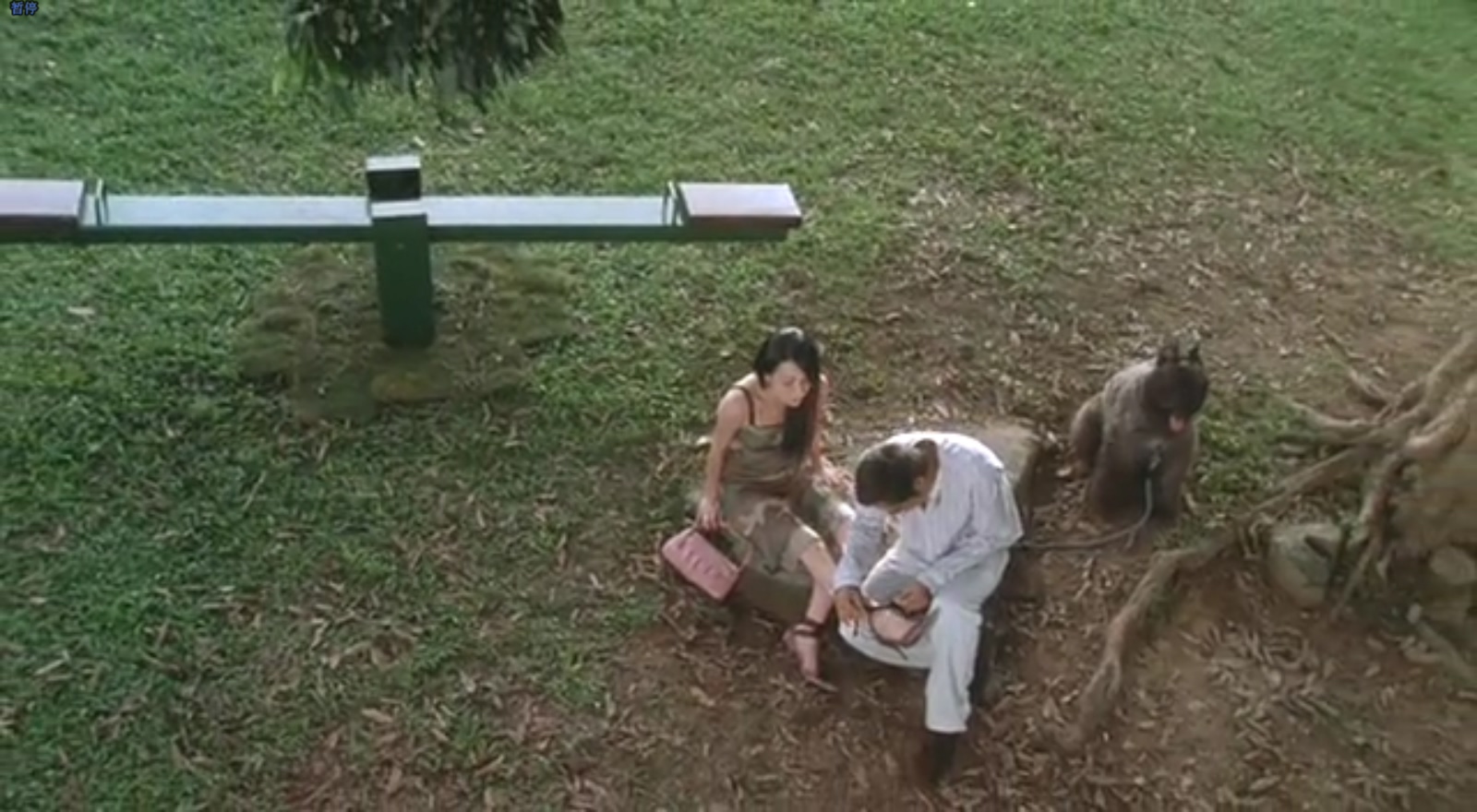 七年很痒剧照的剧照