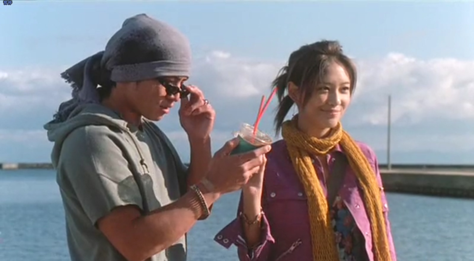 七年很痒剧照的剧照