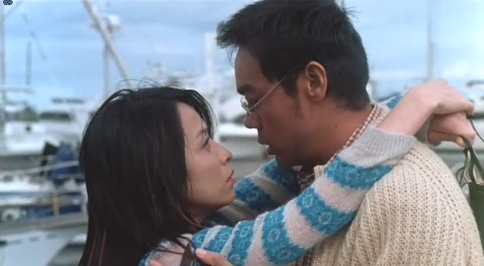 七年很痒剧照的剧照