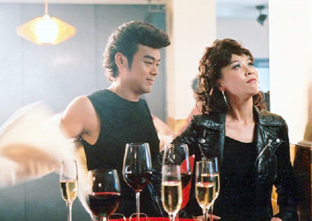 七年很痒剧照的剧照