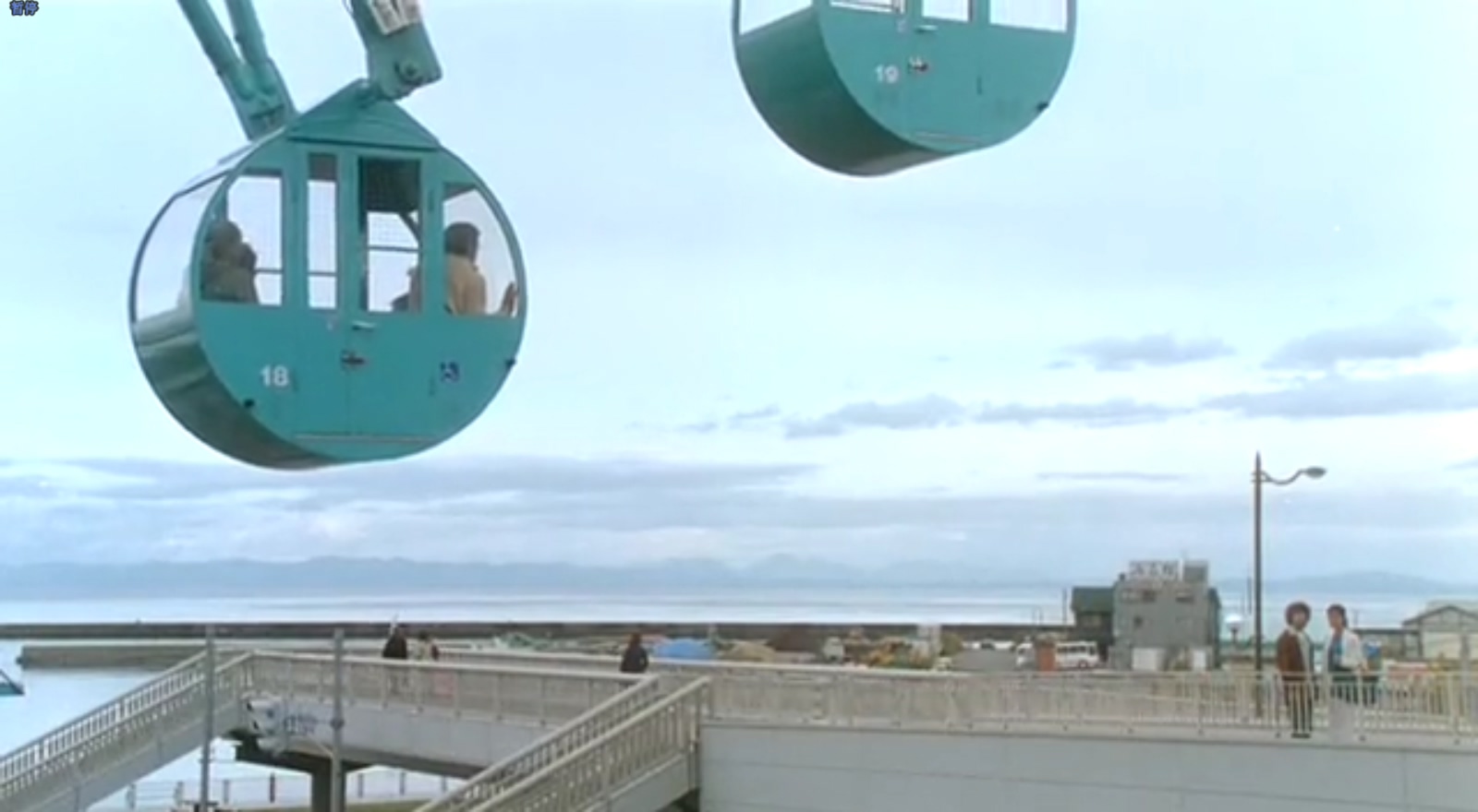 七年很痒剧照的剧照