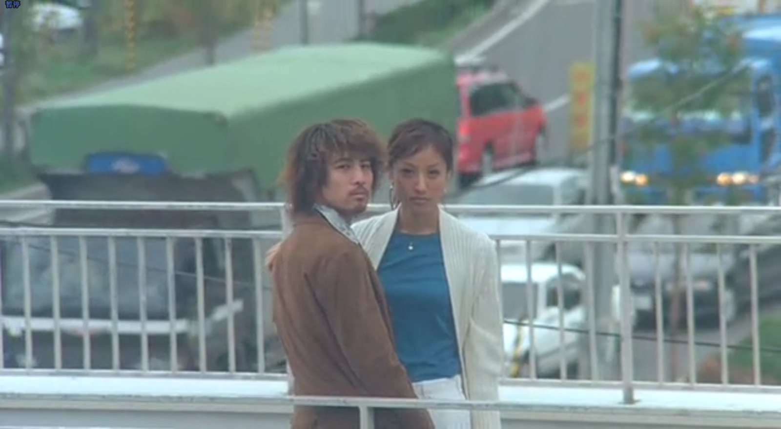 七年很痒剧照的剧照