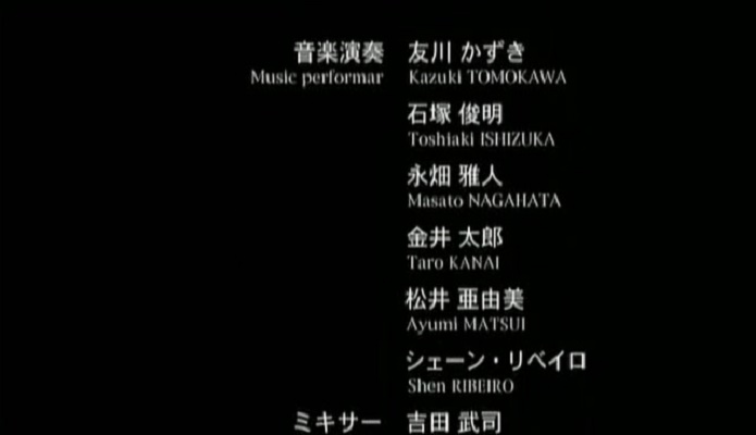 17岁之风景剧照的剧照