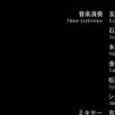 17岁之风景剧照