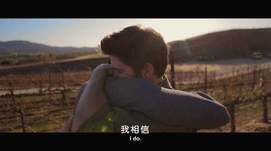 我愿意剧照的剧照