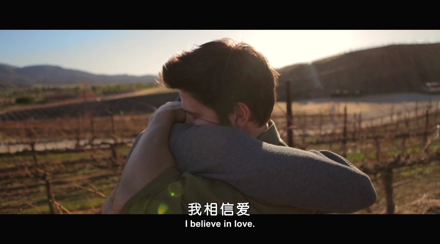 我愿意剧照的剧照