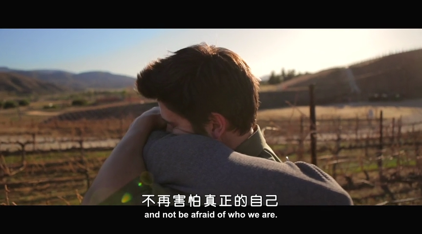 我愿意剧照的剧照