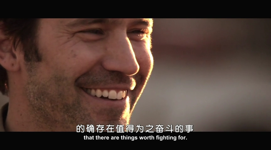 我愿意剧照的剧照