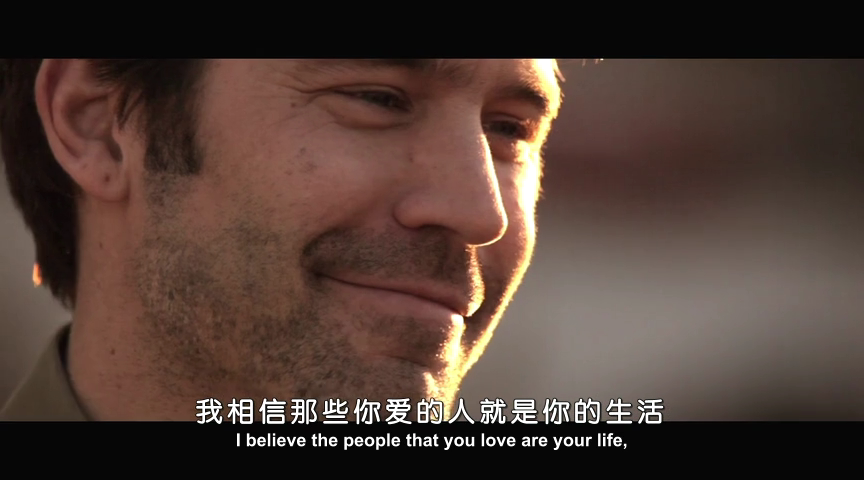 我愿意剧照的剧照