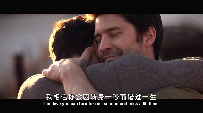 我愿意剧照的剧照