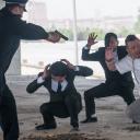 追宝狂想曲剧照