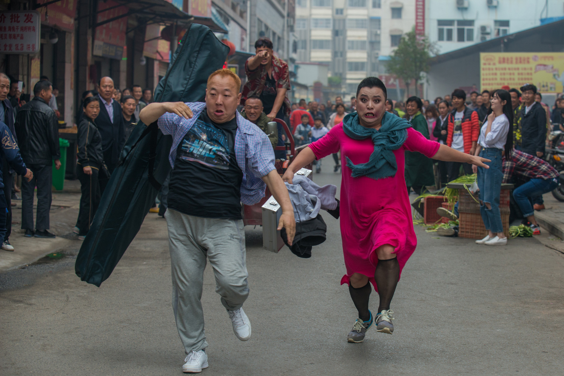 追宝狂想曲剧照的剧照