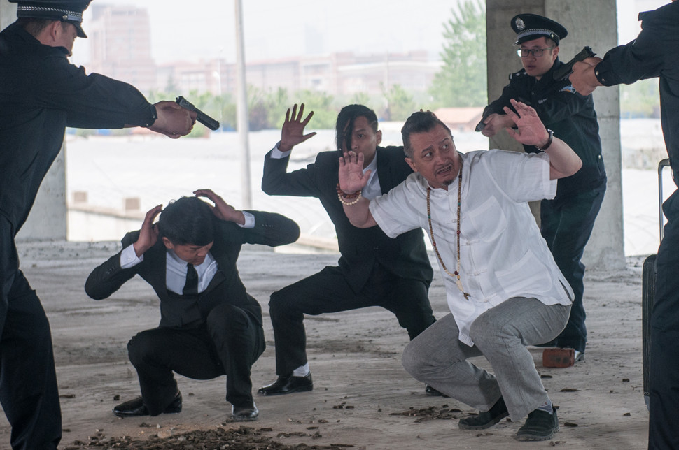 追宝狂想曲剧照的剧照