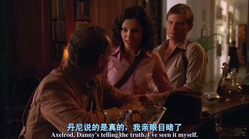 神鬼传奇之法老王的咒语剧照的剧照