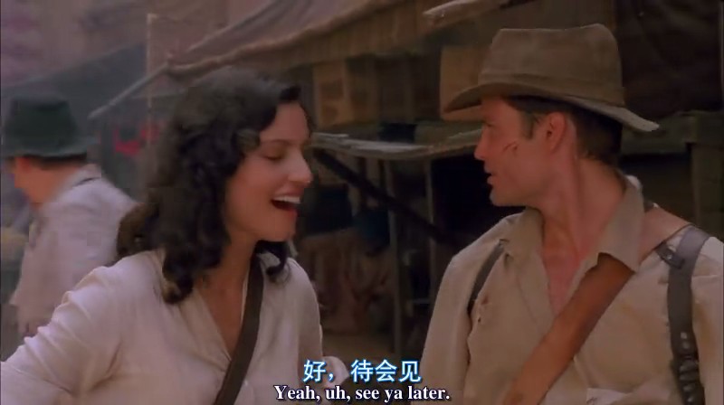 神鬼传奇之法老王的咒语剧照的剧照