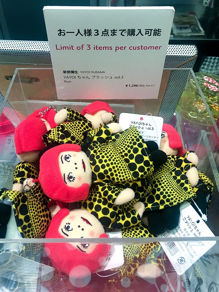 草间弥生的生活剧照的剧照