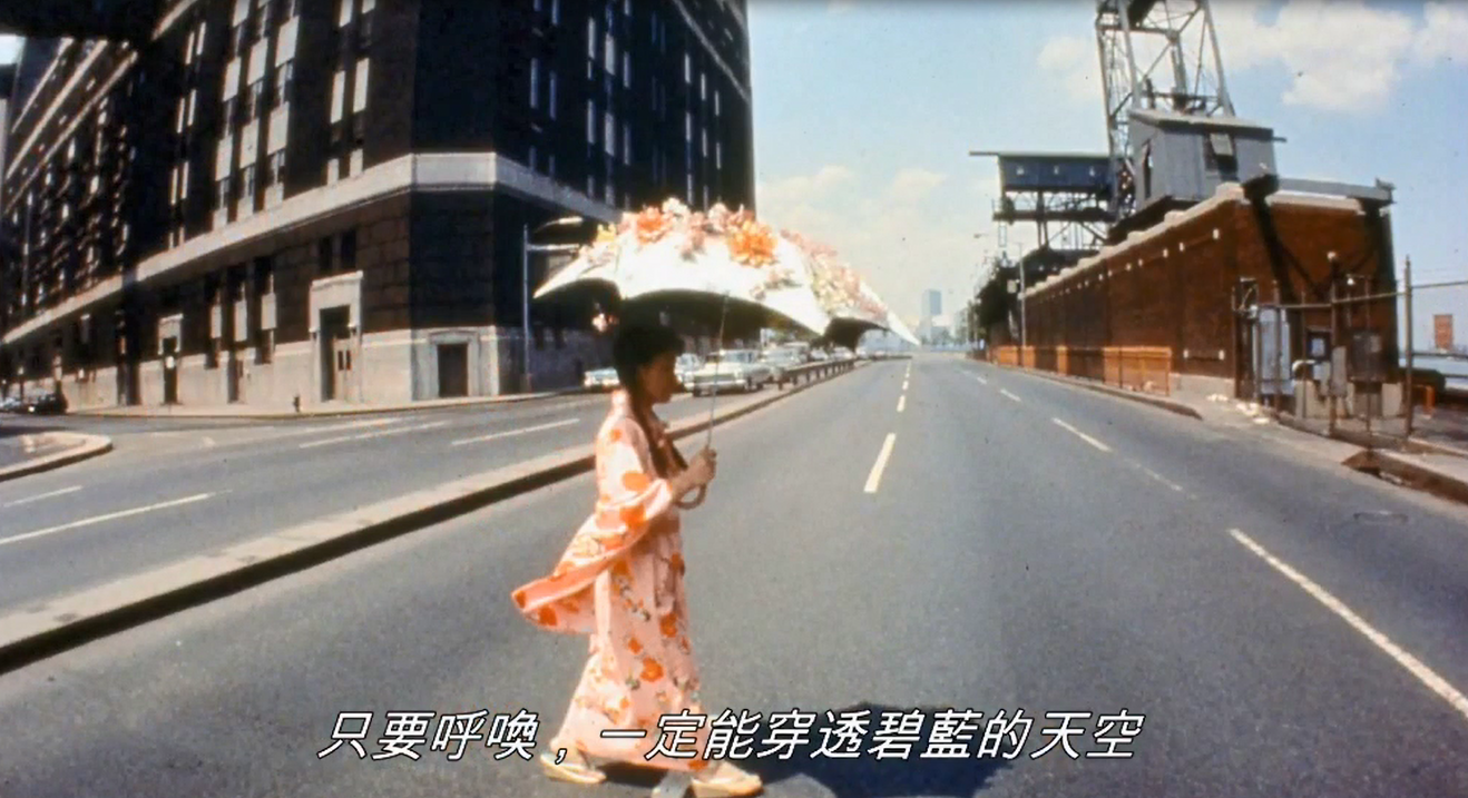 草间弥生的生活剧照的剧照