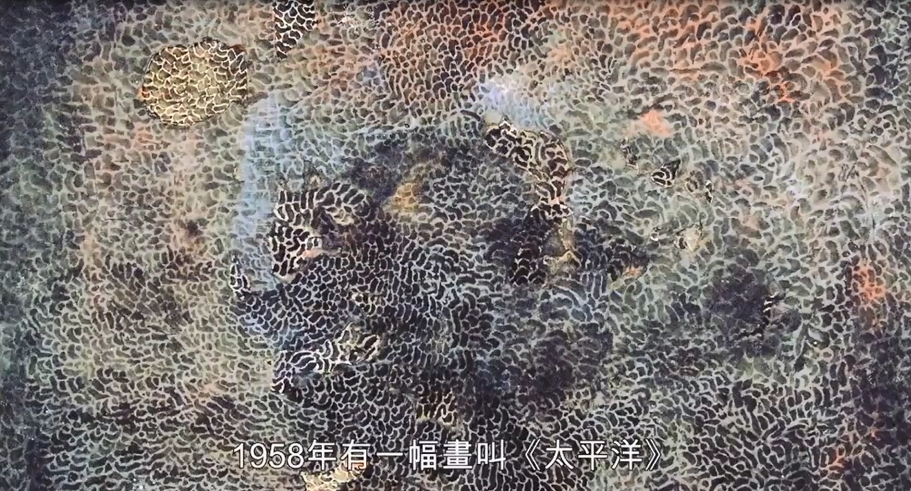 草间弥生的生活剧照的剧照