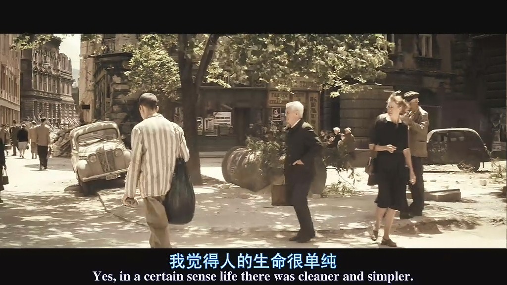 命运无常剧照的剧照