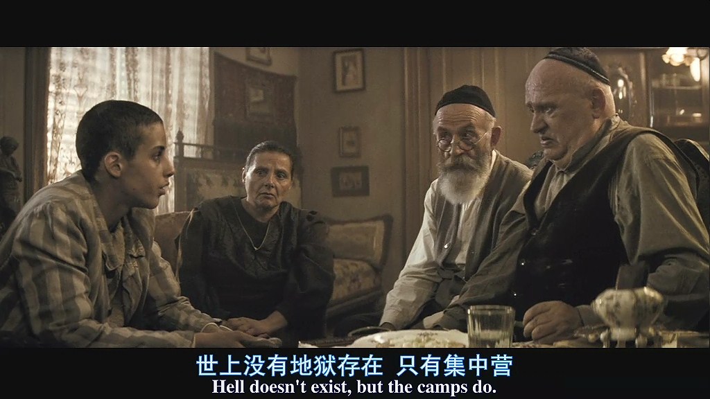 命运无常剧照的剧照