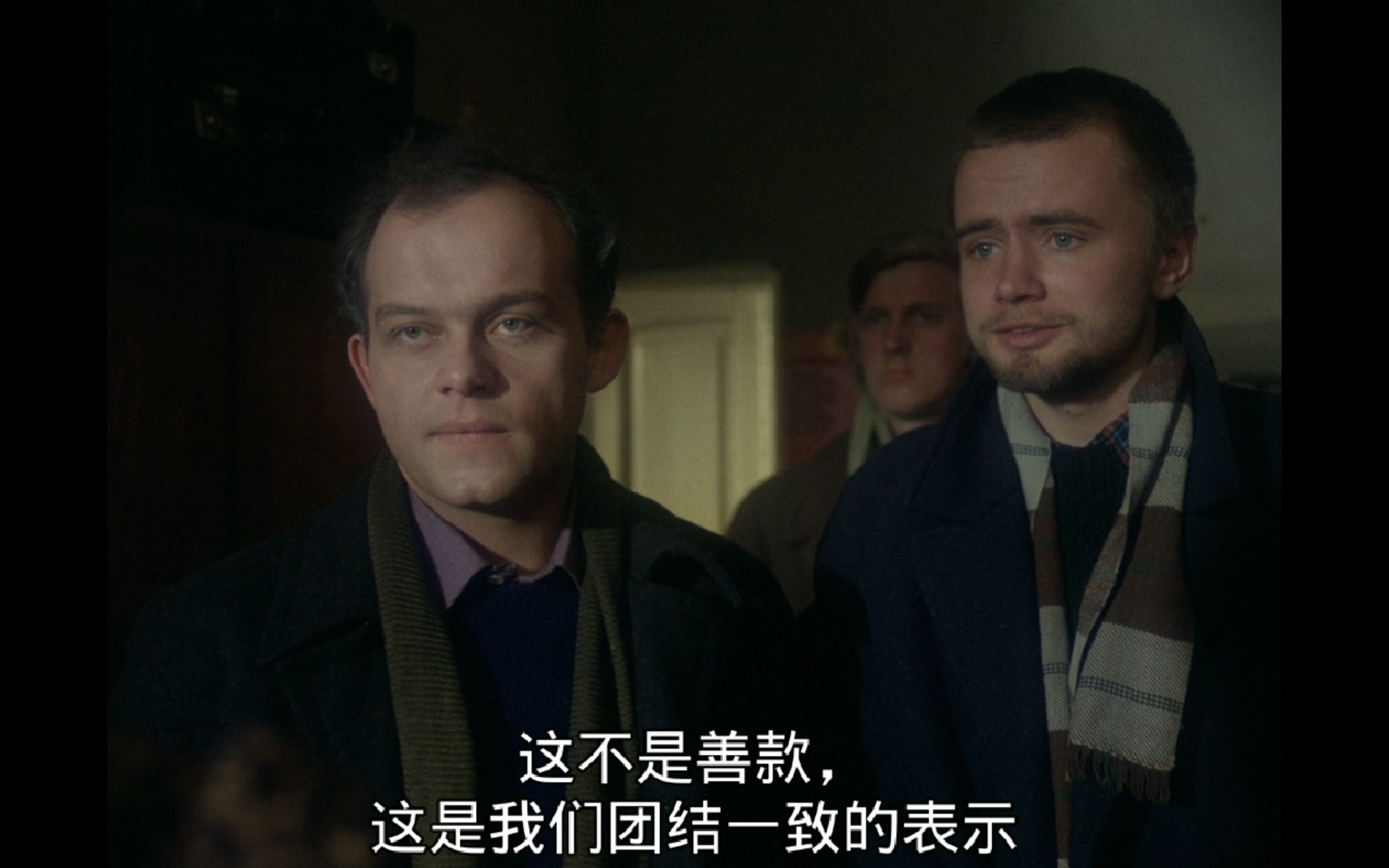 铁人剧照的剧照