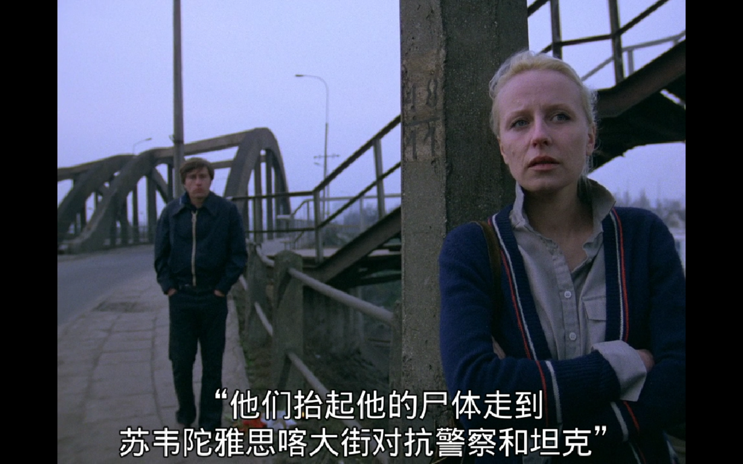 铁人剧照的剧照