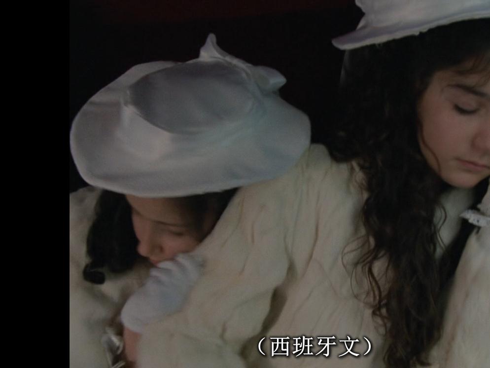 威斯特里亚寓所剧照的剧照