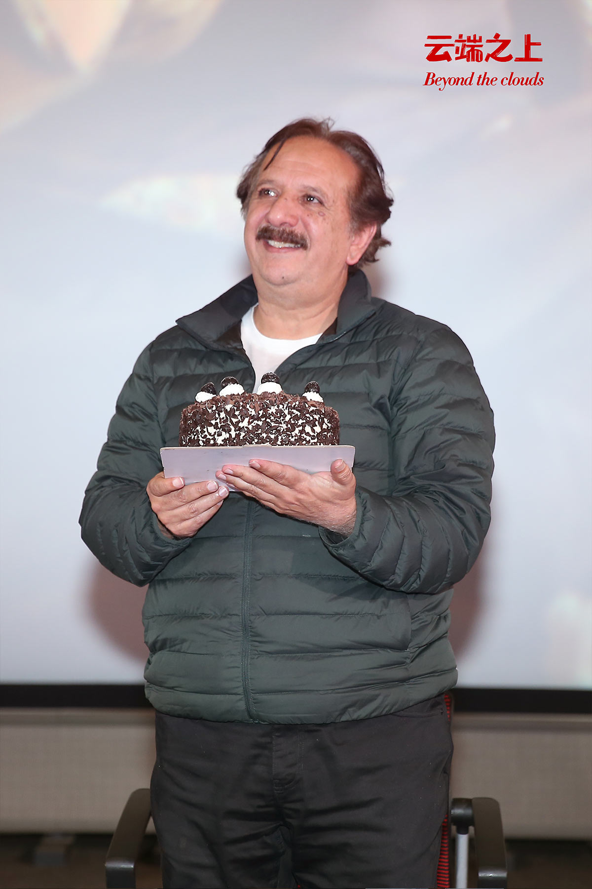 云端之上剧照的剧照