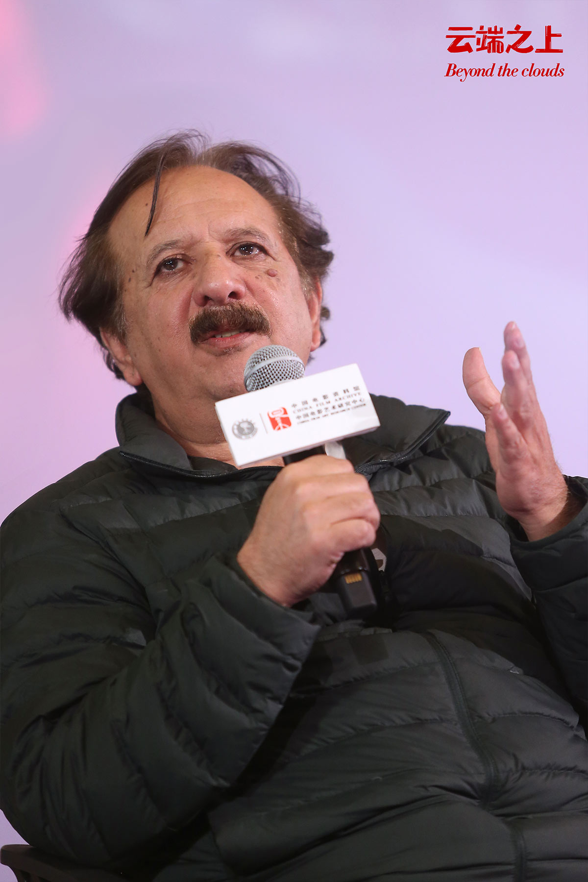 云端之上剧照的剧照