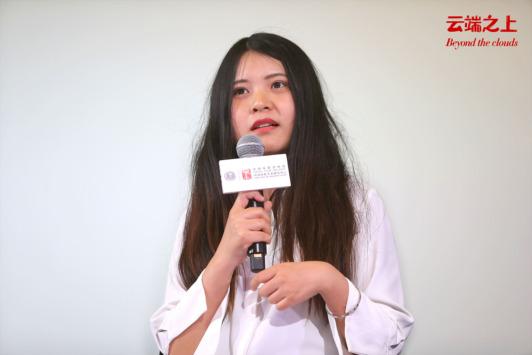 云端之上剧照的剧照