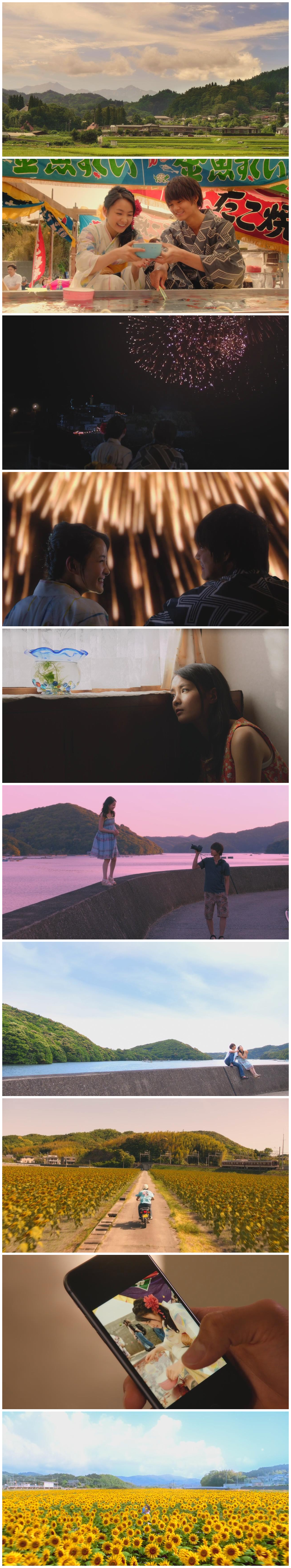 青夏剧照的剧照