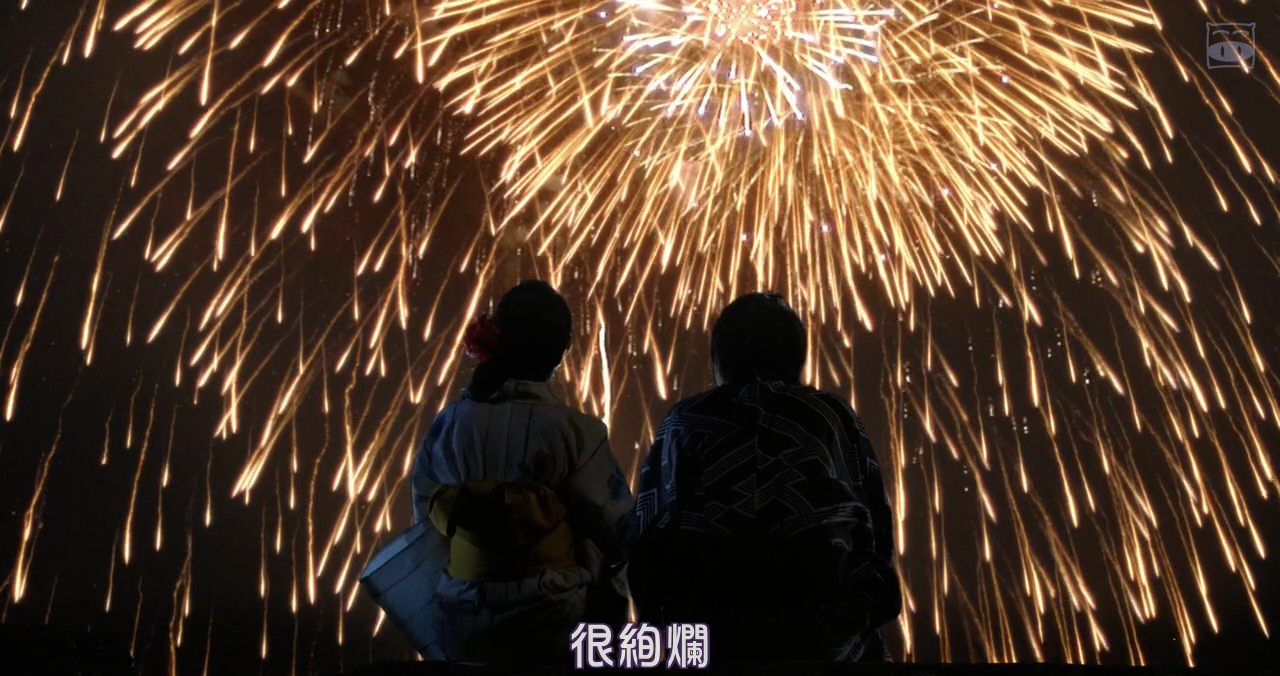 青夏剧照的剧照