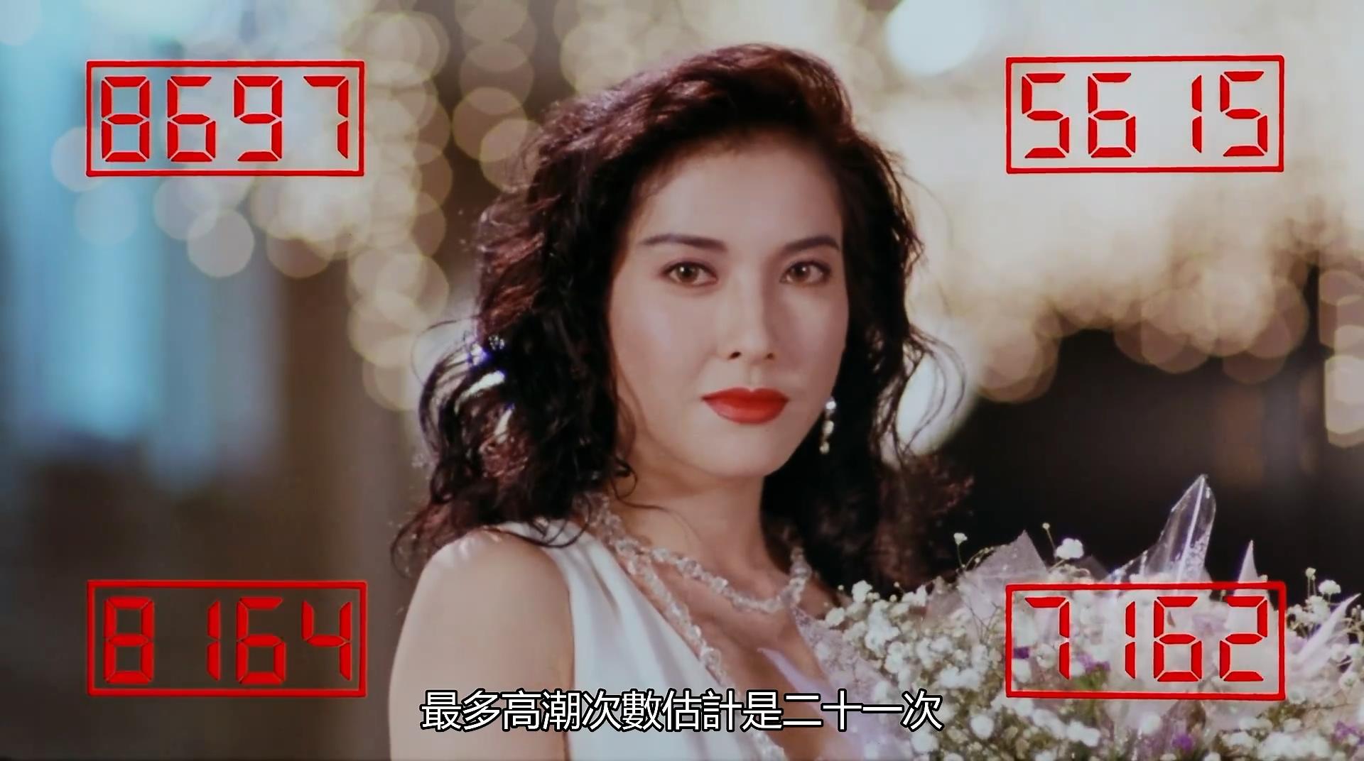 将计就计剧照的剧照