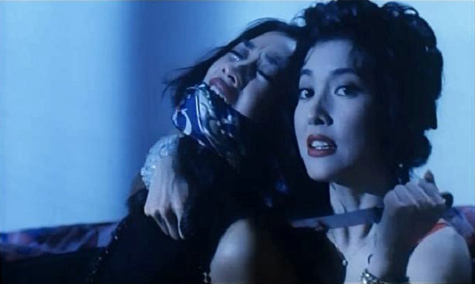 将计就计剧照的剧照