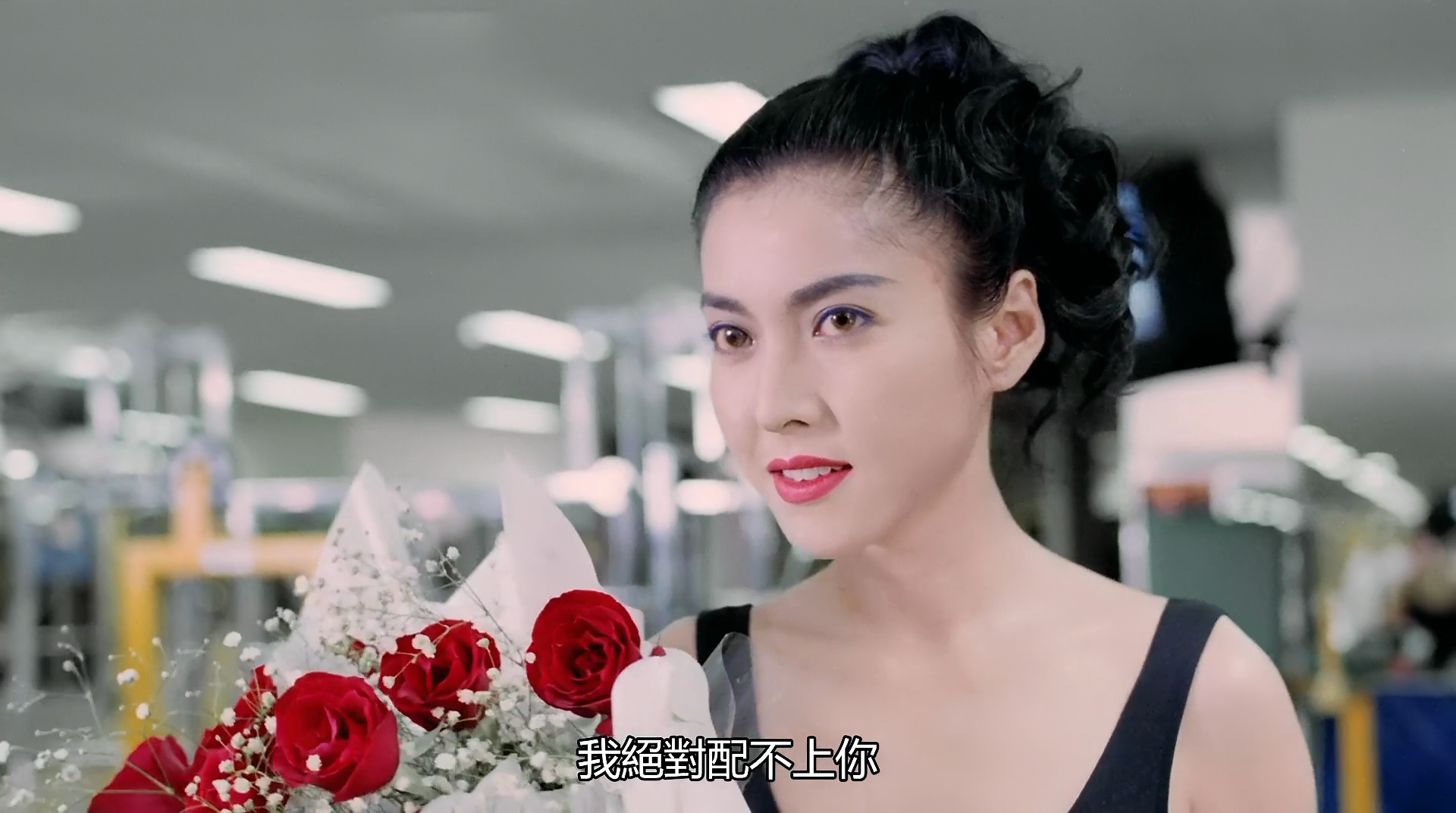 将计就计剧照的剧照