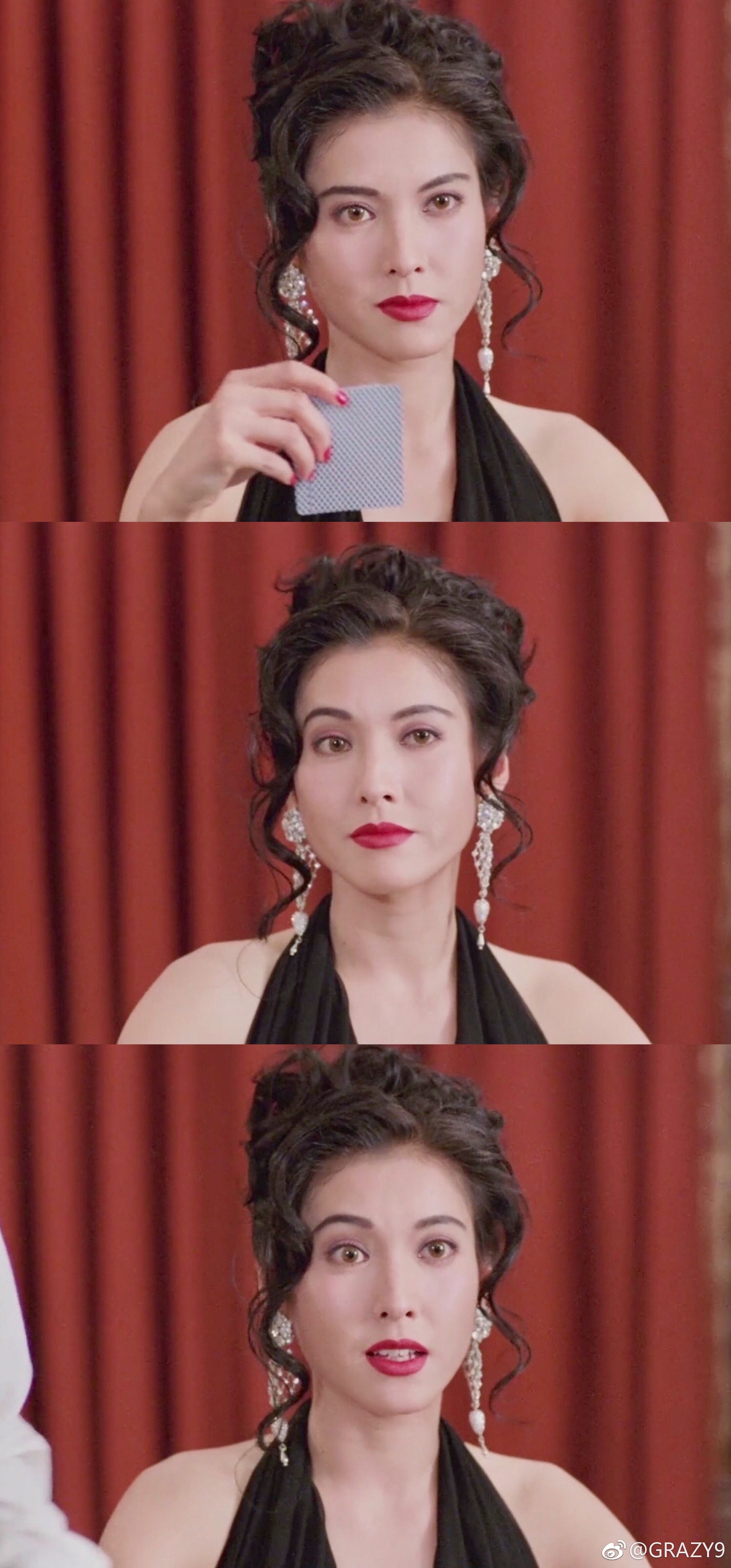 将计就计剧照的剧照