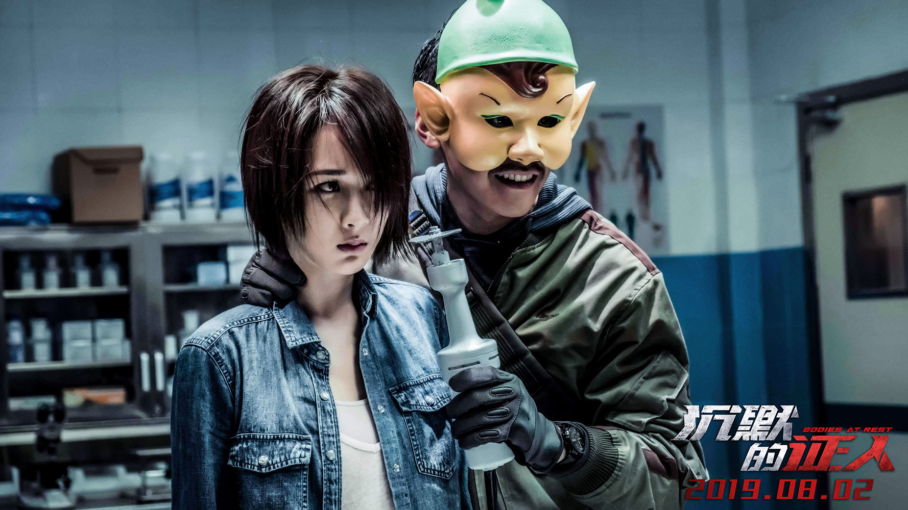 沉默的证人剧照的剧照