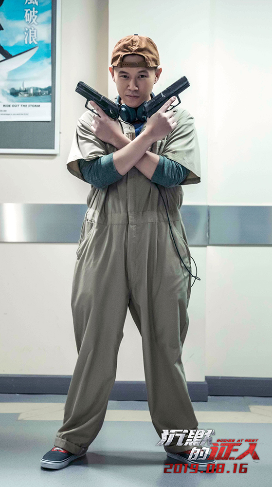 沉默的证人剧照的剧照