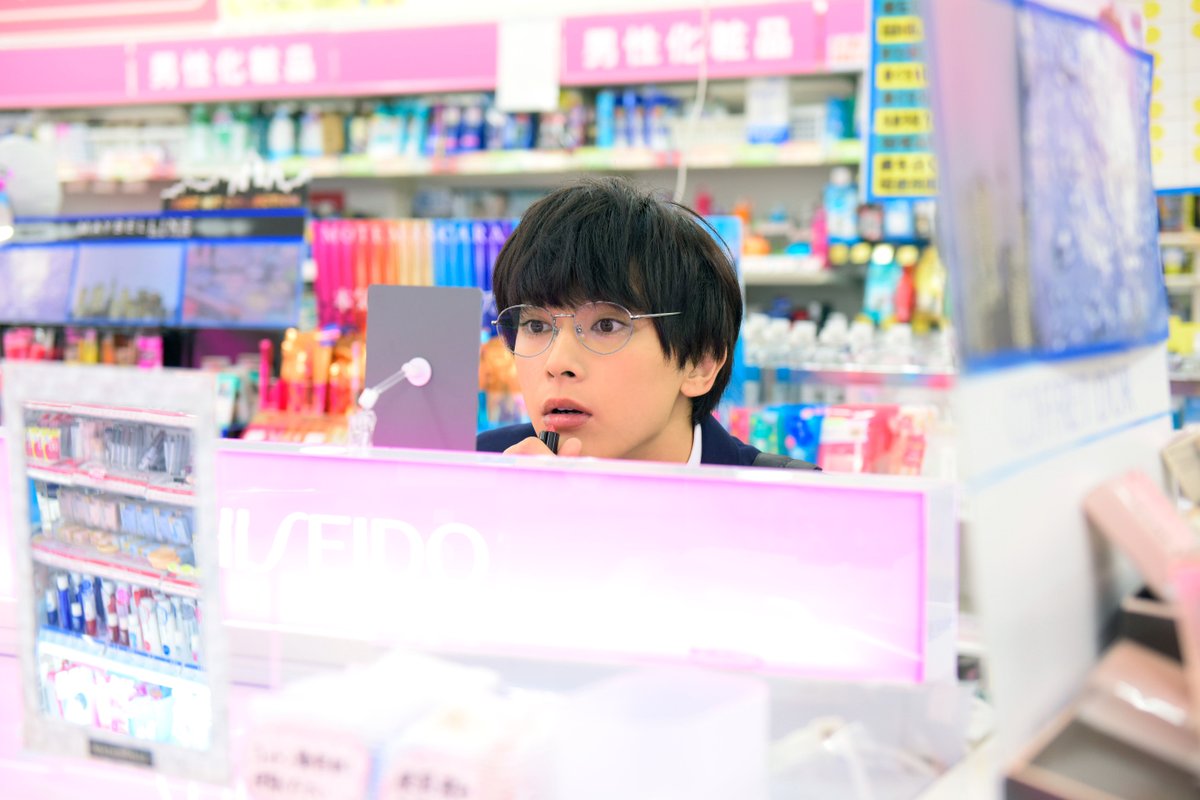 那个女孩的俘虏剧照的剧照