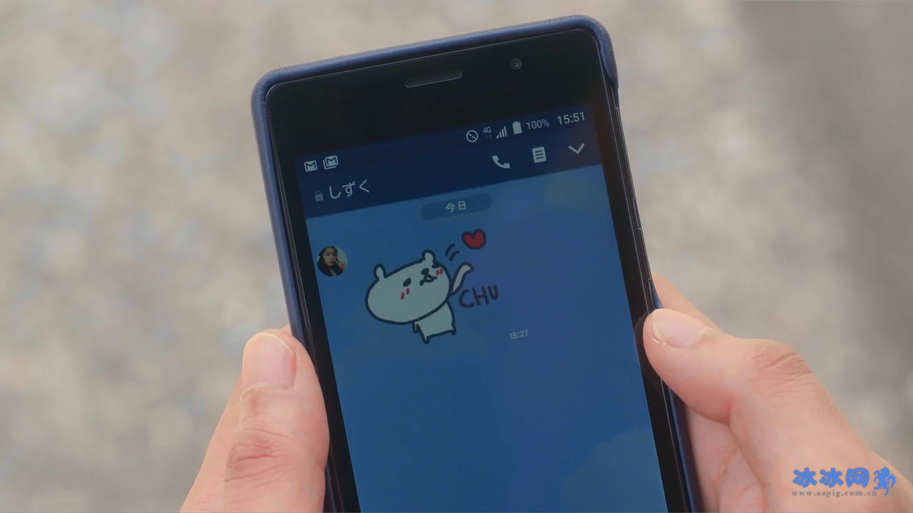 那个女孩的俘虏剧照的剧照