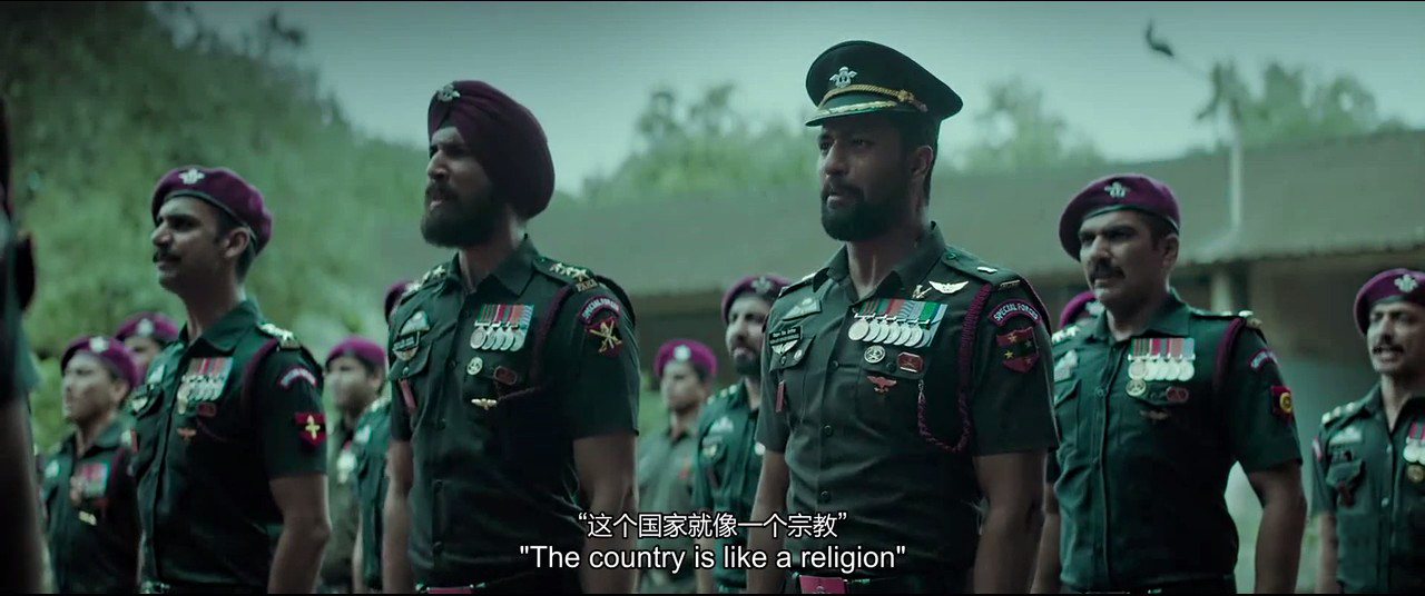 乌里：外科手术式打击剧照的剧照