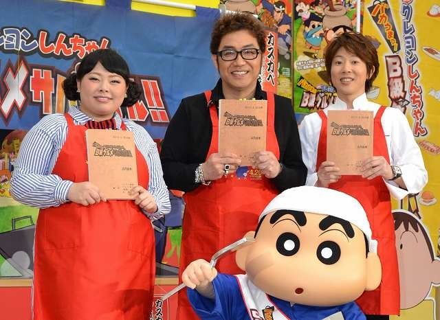 蜡笔小新：超级美味B级美食大逃亡剧照的剧照