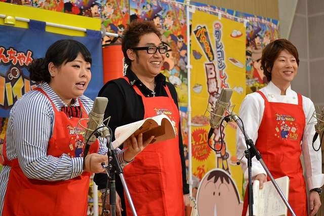 蜡笔小新：超级美味B级美食大逃亡剧照的剧照